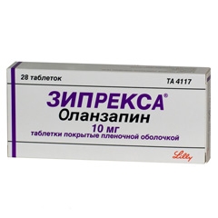 Переходите на эту страницу, где Вы сможете купить Зипрекса дешевле. - объявление