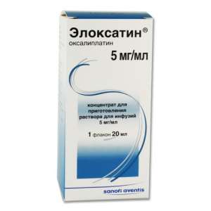 Переходя по ссылке Вы сможете купить Эбикса дешевле. - объявление