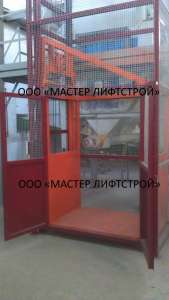 Подъемник клетьевой шахтный лифт. - объявление