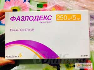 Пока аптеки завышают цены на Фазлодекс, экономные покупатели заказывают тут. - оголошення