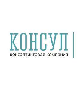 Получение транспортной лицензии - объявление