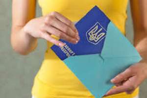 Получить Гражданство Украины. Гражданство Украины Киев. - оголошення