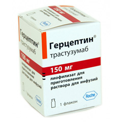 Пользуясь этой службой, можно купить Герцептин в наличии и под заказ с самой удобной доставкой. - объявление