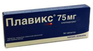Пользуясь этой службой, можно купить Роаккутан с самой удобной доставкой. - объявление