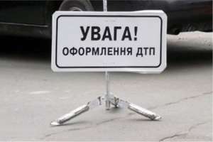 Помощь в получении водительского удостоверения с нуля Киев - оголошення