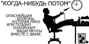 Предлагаем интересную работу, хороший заработок и дружную команду - оголошення