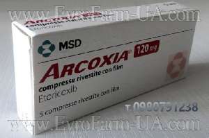 Препарат Arcoxia™ купить сегодня с експресс доставкой - объявление