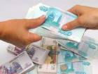 Привет, вам нужны финансы для личного бизнеса, ипотечного кредита, автокредита? - объявление