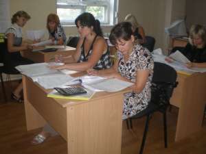 Приглашаем получить сертификат професионального бухгалтера - объявление