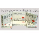 Приобрести сегодня уколы Конакион® (Фитоменадион) - оголошення