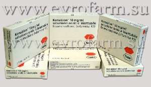 Приобрести уколы Konakion 10mg Phytomenadionum - оголошення