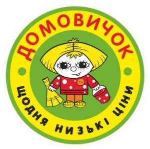 Продавец-консультант в сеть магазинов ДОМОВИЧОК - оголошення