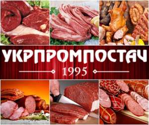 Продавцы в фирменные магазины. От 400 грн./смена. - объявление