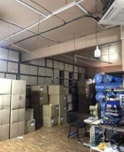Продается швейное производство в Харькове 920м2 - объявление