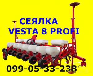 Продажа Сеялка Веста-8Профи СЕЯЛКА ВЕСТА 6Профи (УПС) Новинка-2015!!! - объявление