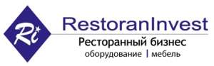 Продажа б/у оборудования для кафе, баров и ресторанов. - объявление