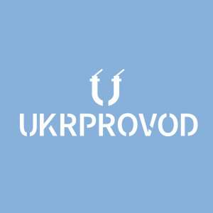 Продажа кабеля, провода по Украине - объявление
