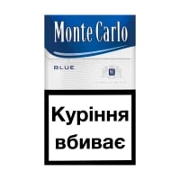 Продажа сигарет оптом и в розницу. Приятные цены. Большой выбор. - объявление