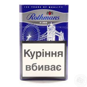 Продам Сигареты Опт от 10 -ти блоков доставка или отправка в день Заказа!!! - объявление