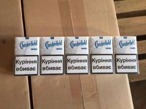 Продам Сигареты все ходовые позиции только опт от короба! - объявление