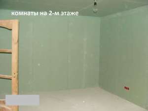 Продам дом в г. Краснокутск, с. Козеевка, ул. Ленина