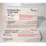 Продам медикаменты Глиатилин®, Центрум