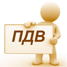 Продам не рабочую ТОВ без НДС в Голосеевском районе - объявление