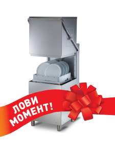 Продам посудомоечную машину Krupps 1100DB (Новая со склада) - объявление