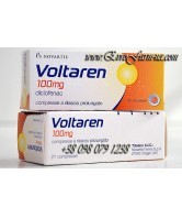 Продам препарат Voltaren® "Diclofenac" производитель Швейцария