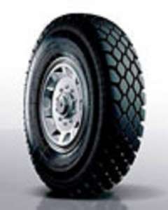 Продам шины Кама ИН-142БМ 9.00R20 (260-508) (НкШЗ) - оголошення