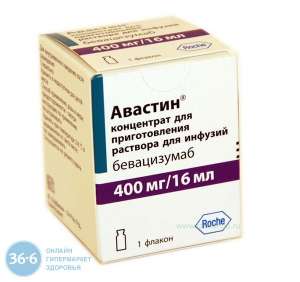 Производим продажу Касодекс, Герцептин, Темодал. Дешево из-за границы. - оголошення