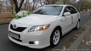 Прокат свадебного автомобиля Николаев Херсон, белая Toyota Camry Hybrid,