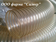 Промышленные рукава для абразивных материалов, шланги для абразивных материалов