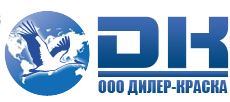 Пропитка для бетонного пола. Купить в Украине. Цена - оголошення