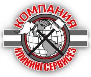 Профессиональная уборка бара, паба Вишневое - объявление
