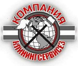 Профессиональный клининг квартир, домов Крюковщина. - объявление