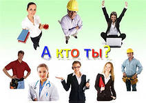 Профориентационное тестирование и индивидуальная консультация учащихся. - объявление