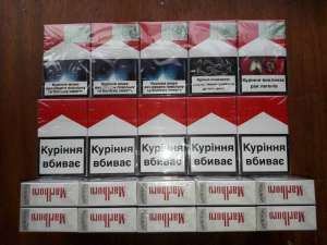 Прредлагаем Табачную продукцию работаем крупным и мелким оптом! - оголошення