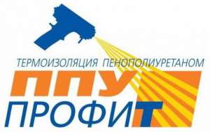 Пінополіуретан - сучасне утеплення
