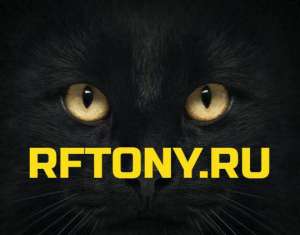 Работа Менеджер Подработка на дому RFTony. ru - оголошення