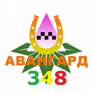 Работа в такси (водитель с авто) регистрация в такси - объявление