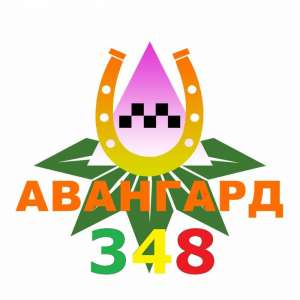 Работа в такси (гибкий график, высокая з/п) - оголошення