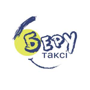 Работа водитель такси на своём авто. Водитель в такси. Регистрация в такси - оголошення