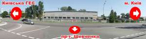 Размещение рекламы на стене (брандмауэр) в г. Вышгороде - объявление