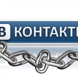 Раскрутка, продвижение групп в контакте. Качественно. Креативно. - оголошення