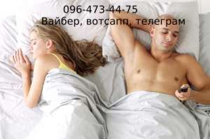 Распечатка звонков и смс киевстар, мтс, лайфселл, расшифровка вайбер, вотсапп, телеграм - объявление