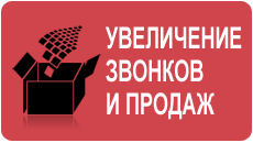 Рассылка объявлений и рекламы в интернете на доски объявлений . - оголошення