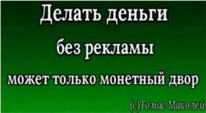 Реестр организаций - добавить web-сайт - оголошення