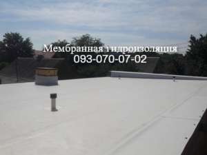 Ремонт и монтаж кровли ПВХ и ТПО мембраной в Комсомольске