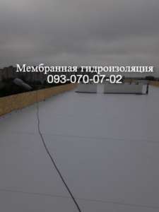 Ремонт и монтаж кровли ПВХ и ТПО мембраной в Кременчуге - объявление